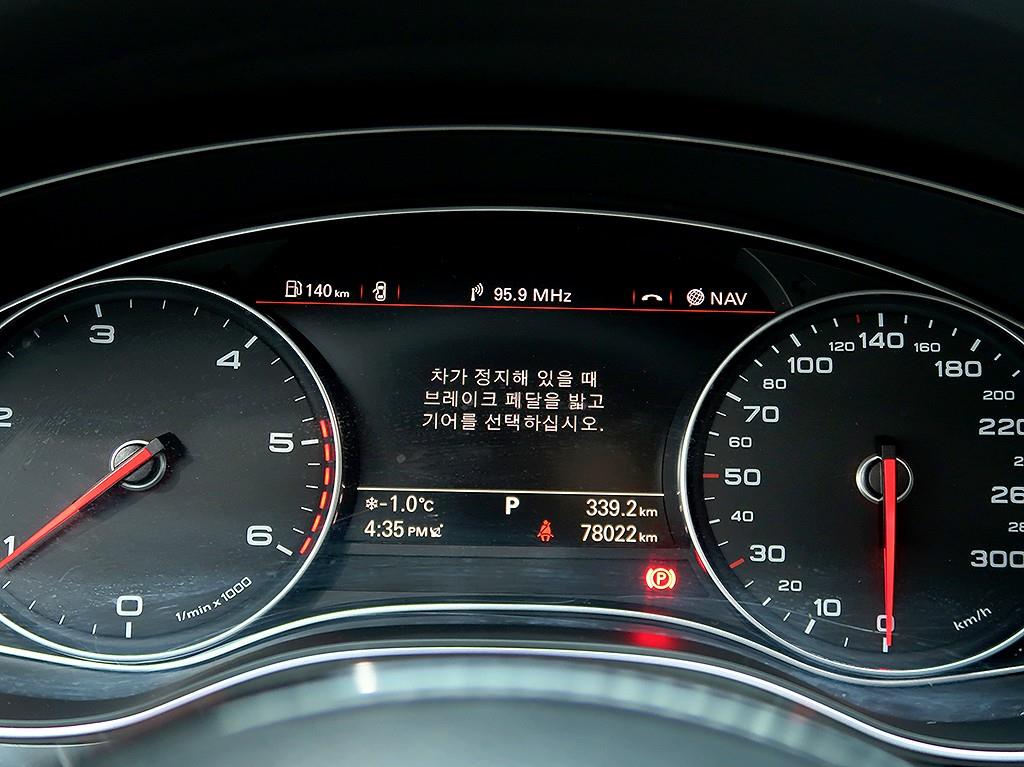 [아우디] 뉴A6 35 TDI 다이나믹 - 이미지 6