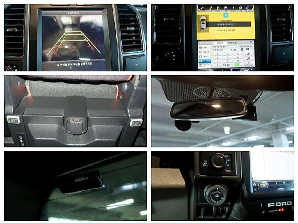 [포드] F150 3.5L - 이미지 20