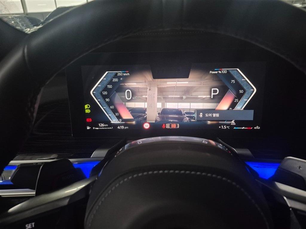 [BMW] 7시리즈 (G70) 740d xDrive M 스포츠 - 이미지 8