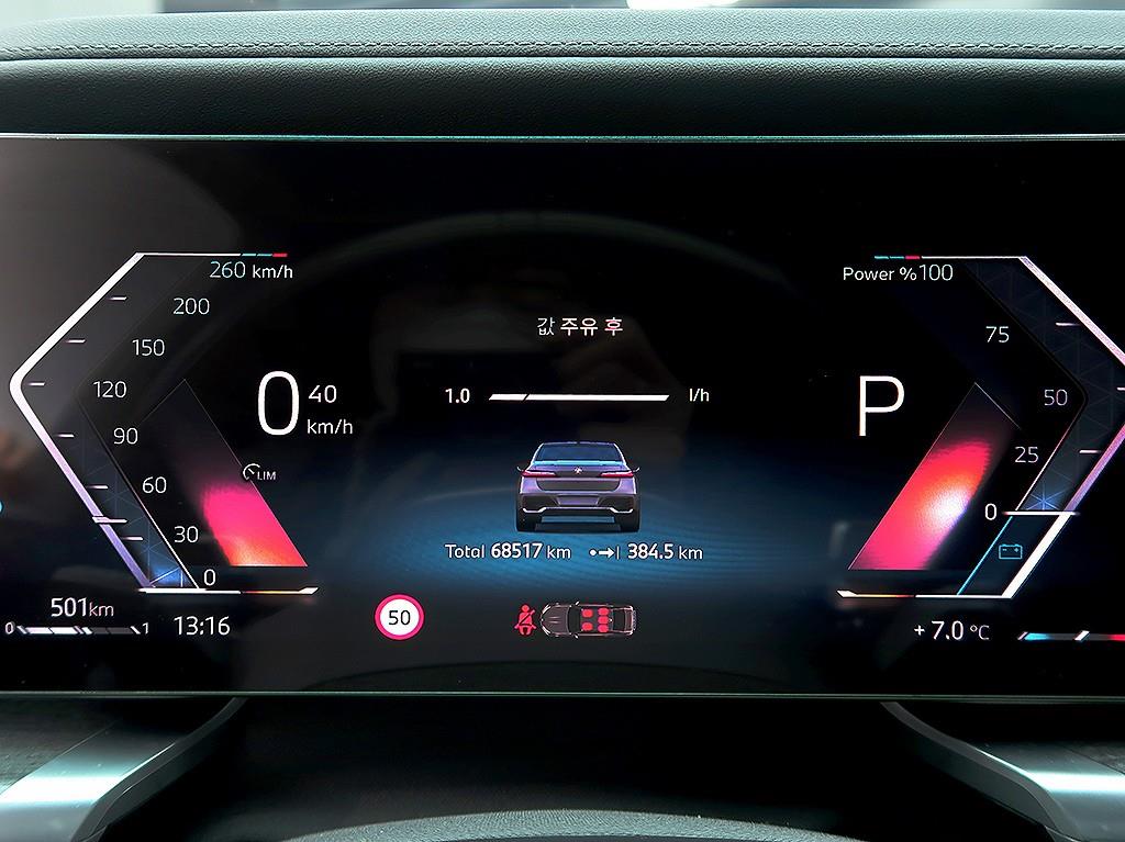 [BMW] 7시리즈 (G70) 740i sDrive M 스포츠 - 이미지 6