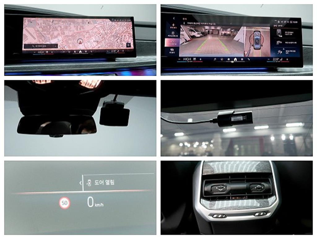 [BMW] 7시리즈 (G70) 740i sDrive M 스포츠 - 이미지 20