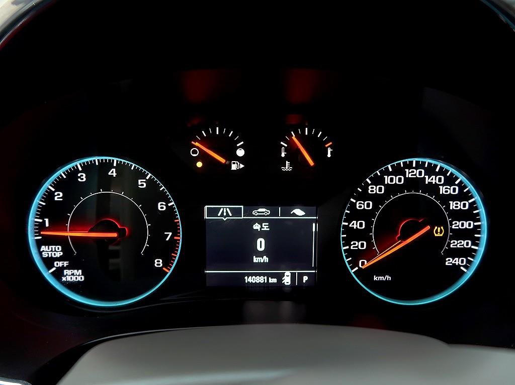 [쉐보레] 올뉴말리부 1.5 터보 LT 디럭스       (5인승) - 이미지 6