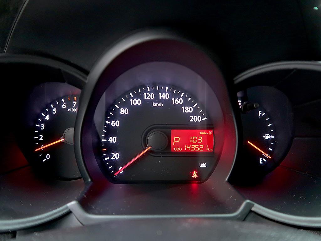 [기아] 올 뉴 모닝 디럭스 스페셜 - 이미지 6