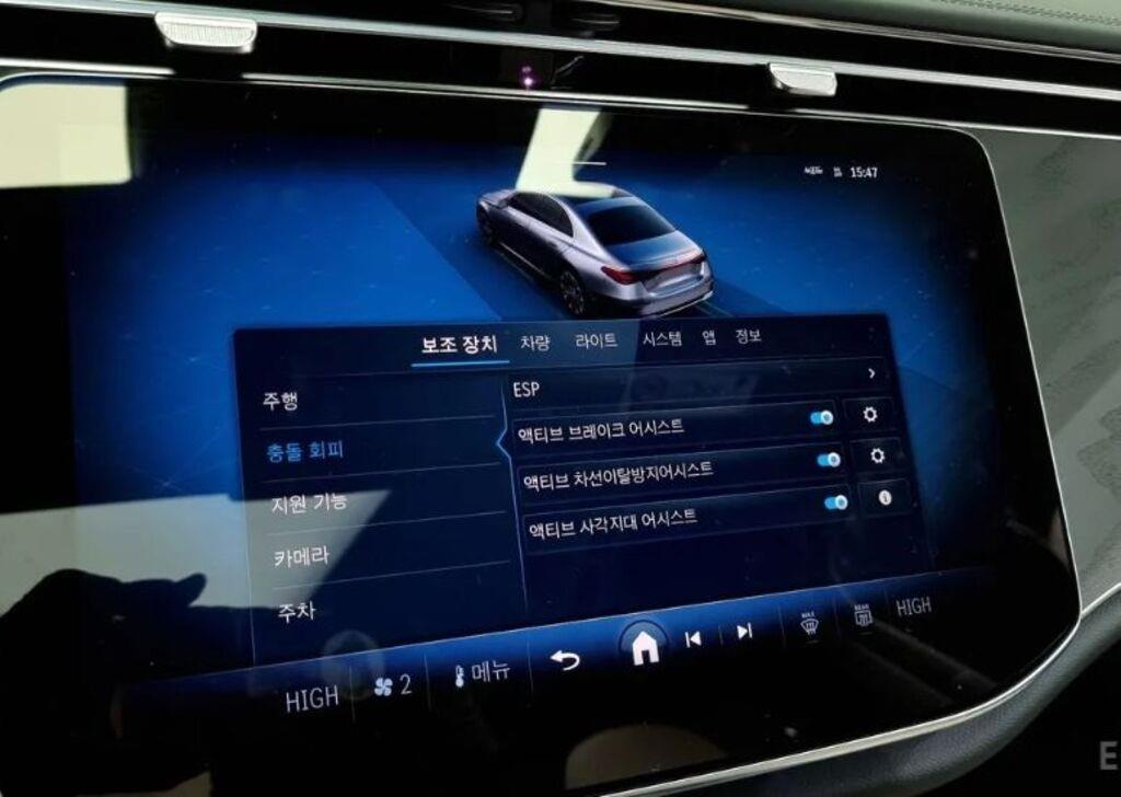 [벤츠] E-클래스 W214 E200 AMG 라인 - 이미지 16