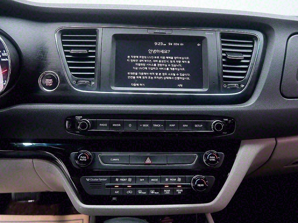 [기아] 더 뉴 카니발 디젤 9인승 럭셔리 - 이미지 9