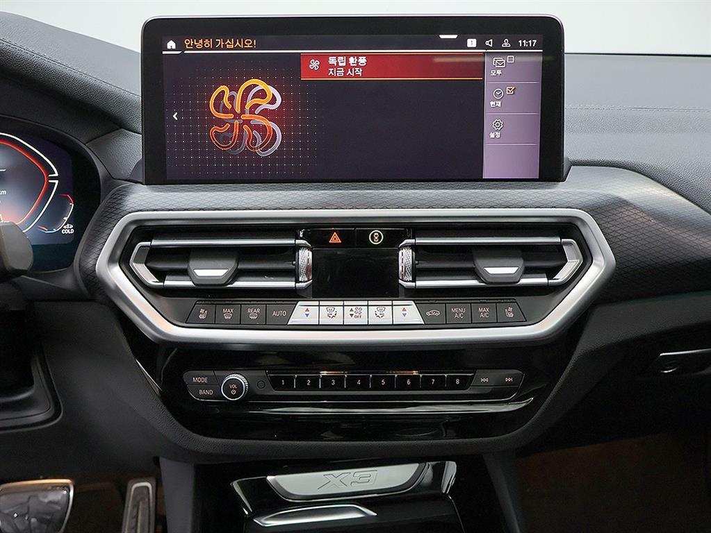 [BMW] X3 (G01) xDrive 20d M 스포츠 프로 - 이미지 9