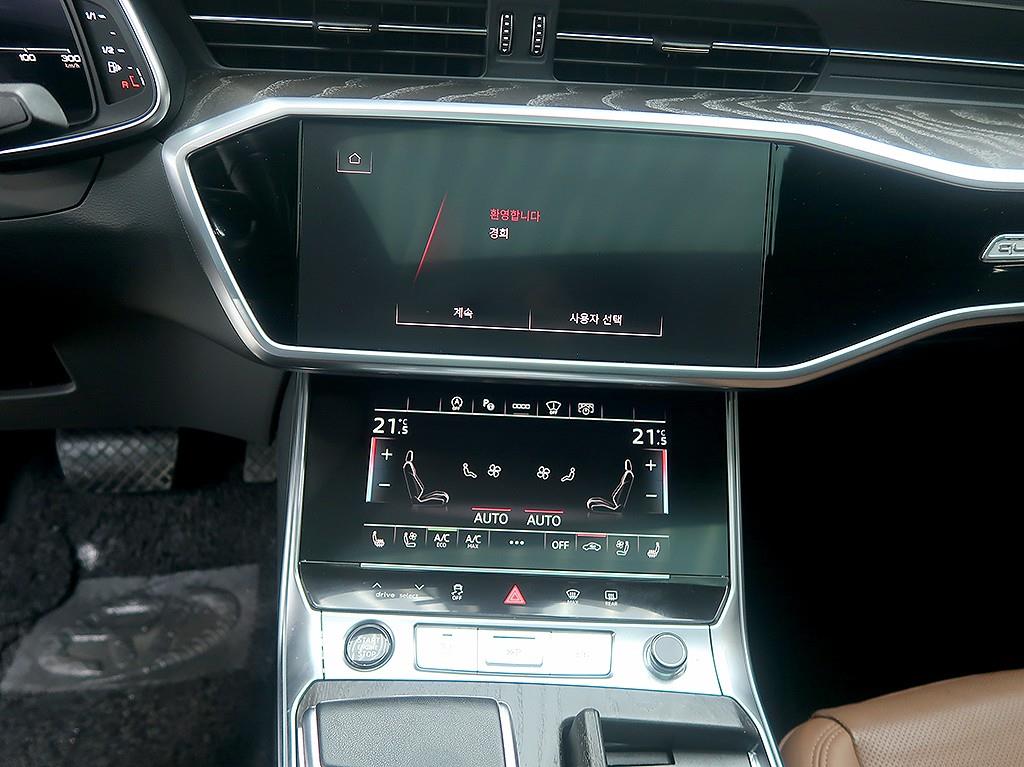 [아우디] A6 (C8) 40 TDI 콰트로 프리미엄 - 이미지 9