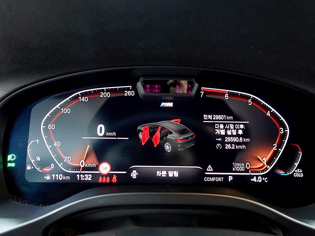 [BMW] X4 (G02) xDrive 20i M 스포츠        (5인승) - 이미지 6