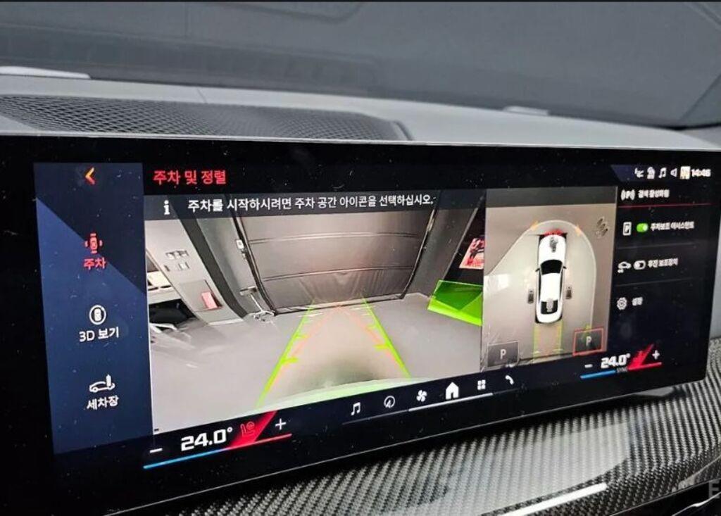 [BMW] 4시리즈 (G22) M440i xDrive 쿠페 온라인 익스클루시브 - 이미지 15