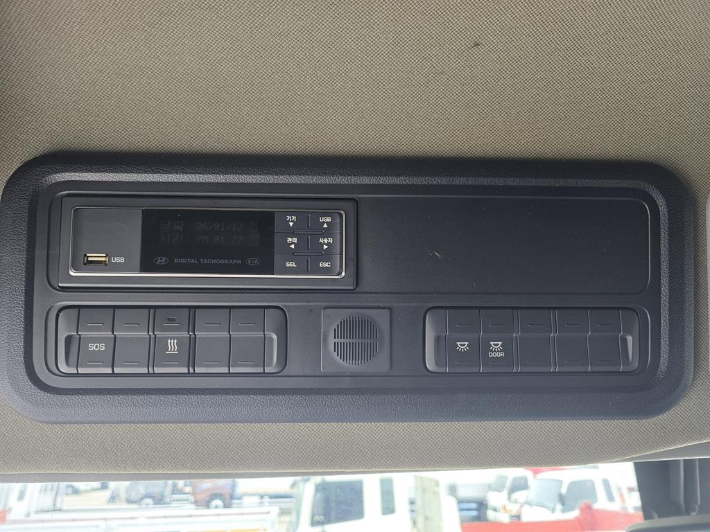 현대 파비스 8.5톤 프레스티지 극초장축 플러스 - 이미지 16