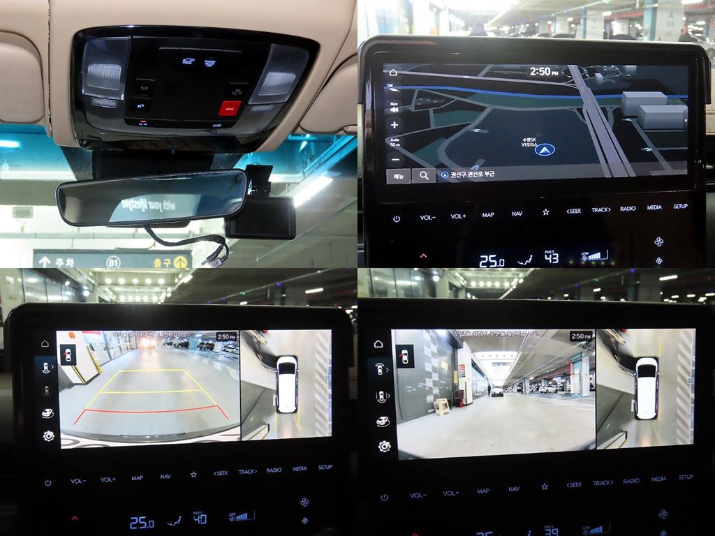 현대 스타리아 3.5 LPG 카고 5인승 모던 - 이미지 19