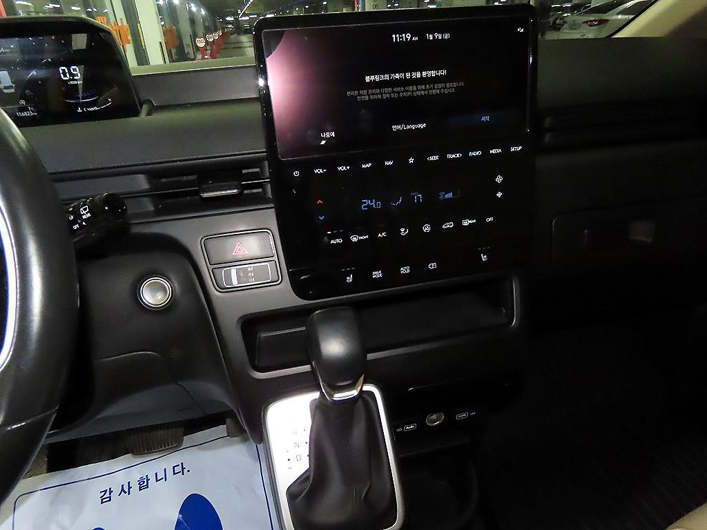 현대 스타리아 2.2 디젤 카고 5인승 모던 - 이미지 18