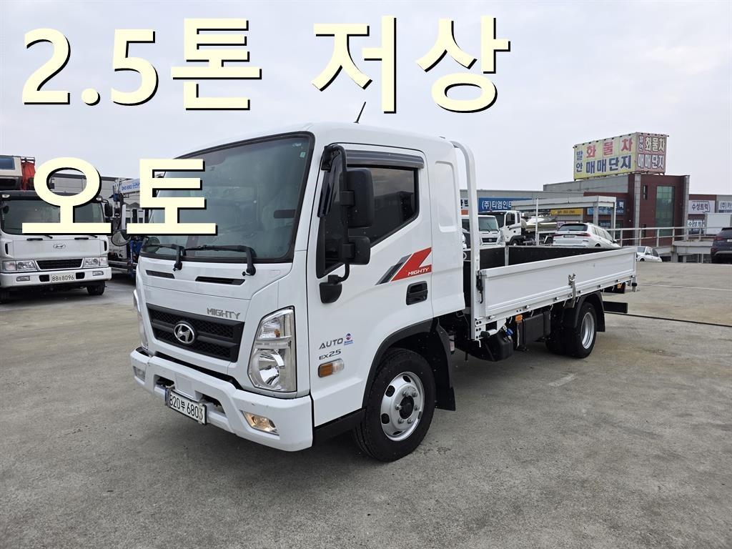 현대 올 뉴마이티 2.5톤 슈퍼캡 장축저상 - 이미지 12