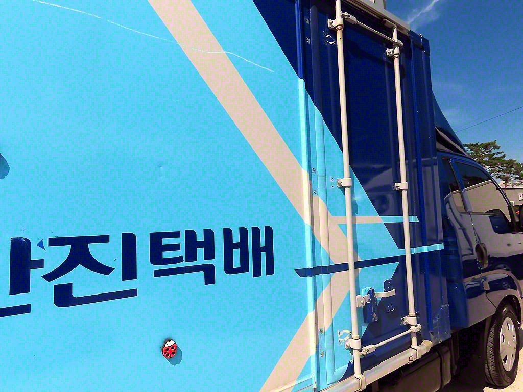 기아 봉고Ⅲ화물 냉동탑차 1톤 킹캡 - 이미지 18