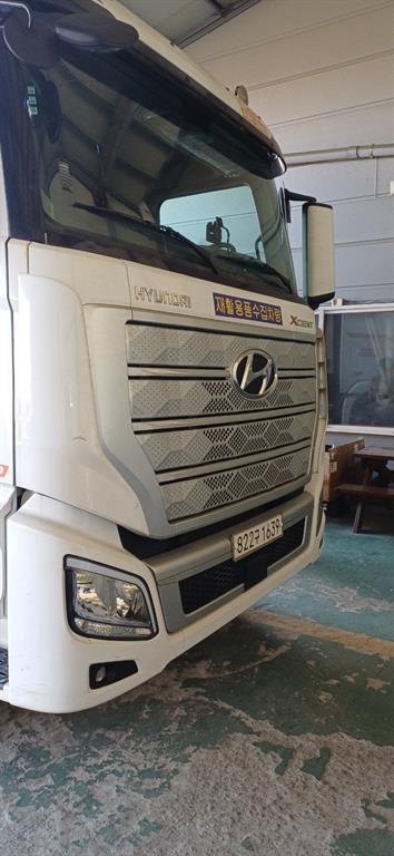 현대 트라고 엑시언트 프로 카고 13톤