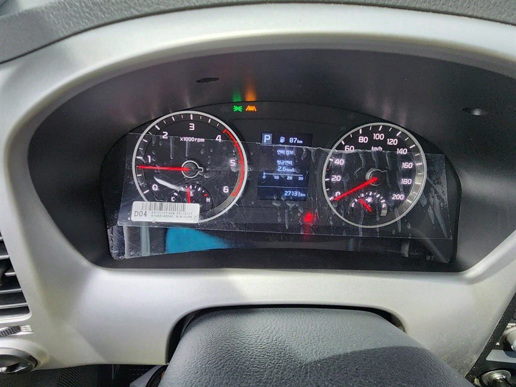 기아 더 뉴봉고Ⅲ화물 내장탑차 LPI 플러스형