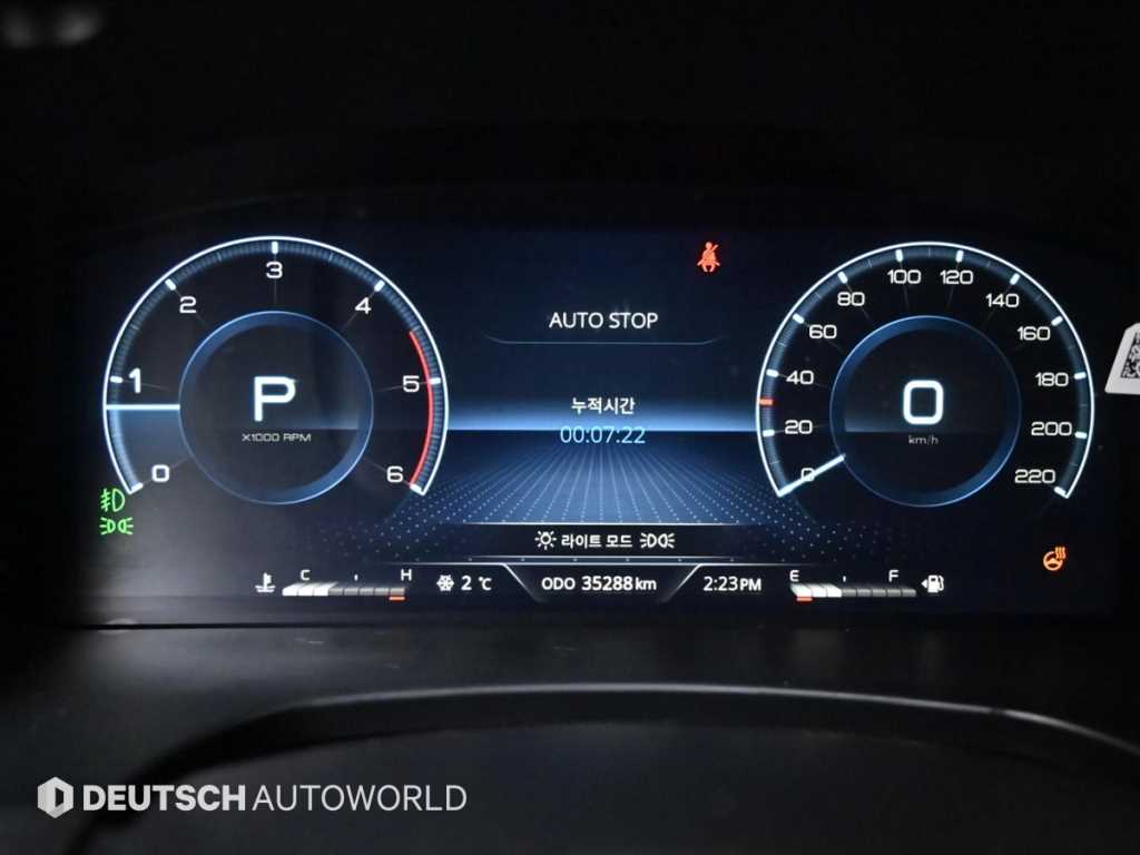 KG모빌리티(쌍용) 더 뉴렉스턴 스포츠 2.2 4WD 노블레스 - 이미지 13