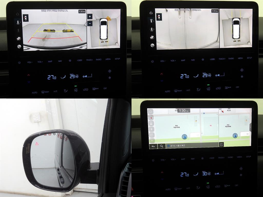 현대 스타리아 2.2 디젤 카고 5인승 모던 - 이미지 11