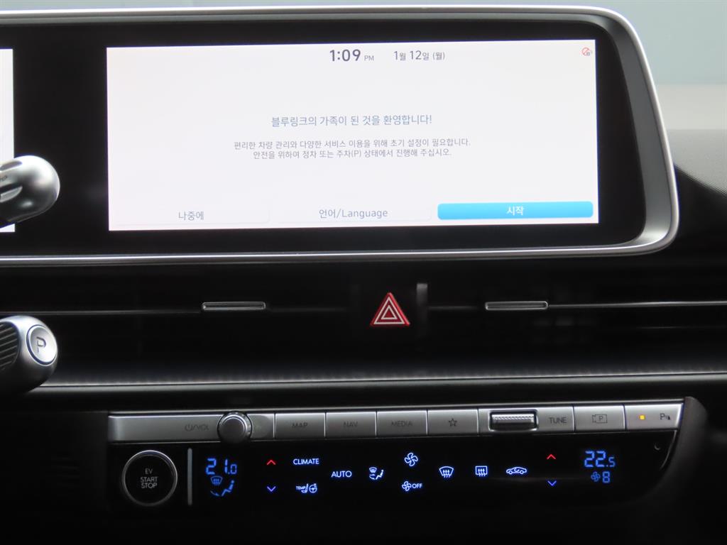 현대 아이오닉 6 롱레인지 2WD 익스클루시브