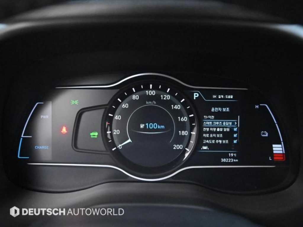 현대 코나 일렉트릭 EV 프리미엄 - 이미지 8