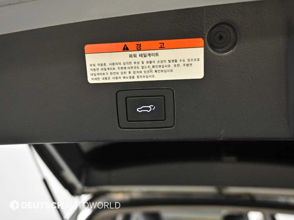 현대 베라크루즈 디젤 2WD 300VX 스마트팩 - 이미지 5