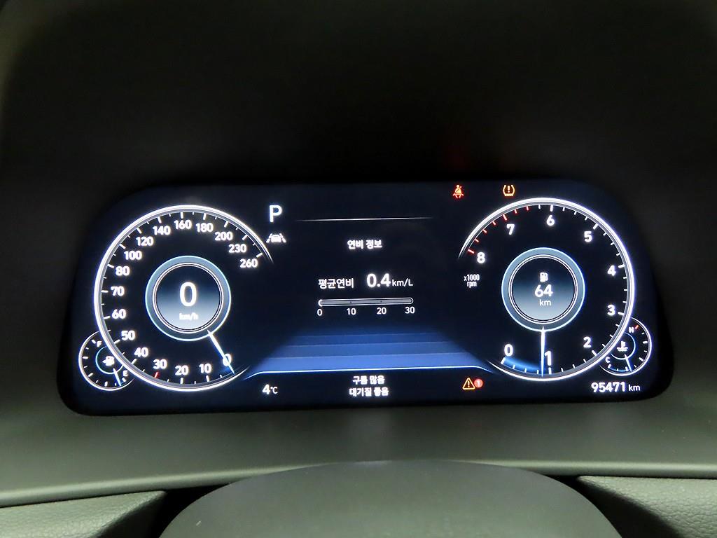 현대 쏘나타(DN8) G2.0 인스퍼레이션 - 이미지 11