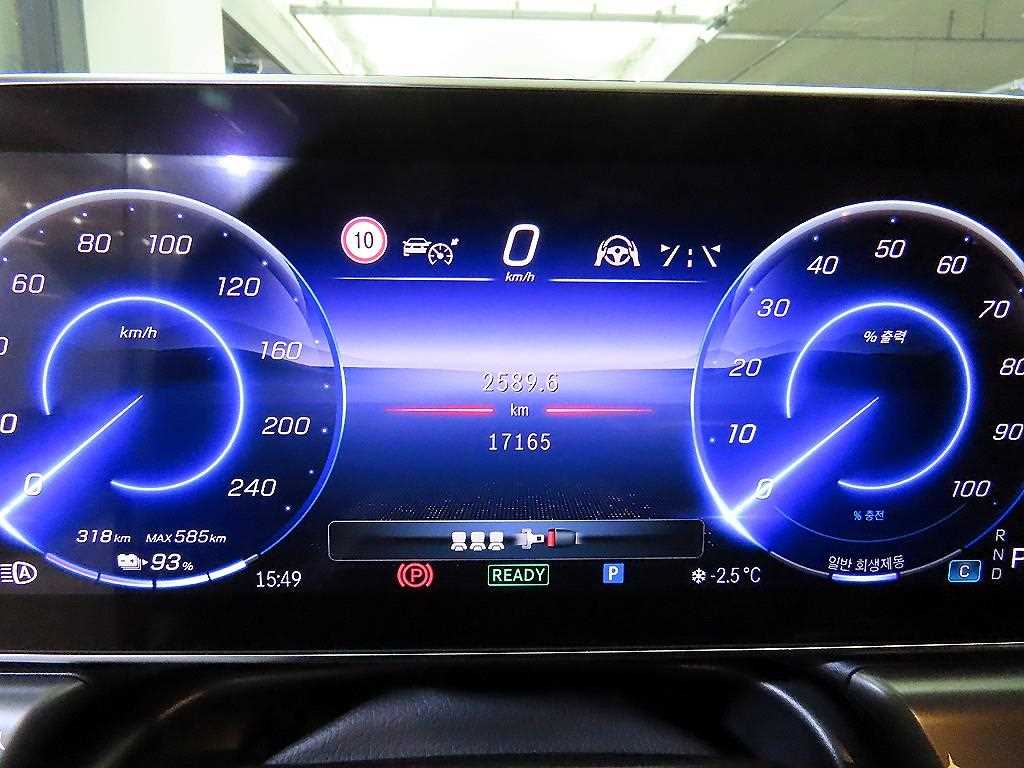 벤츠 EQE EQE 350+ - 이미지 4