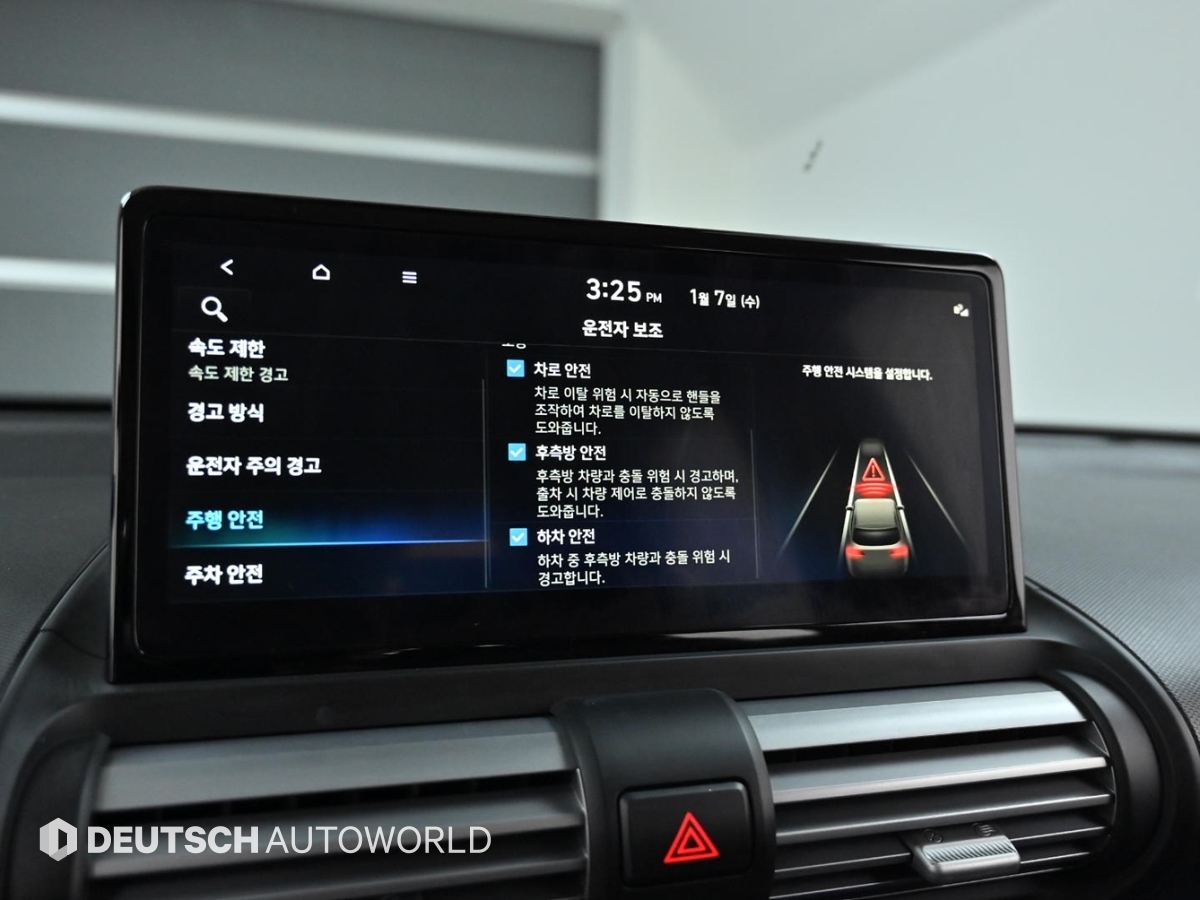 현대 더 뉴캐스퍼 가솔린 1.0 터보 디 에센셜 - 이미지 20