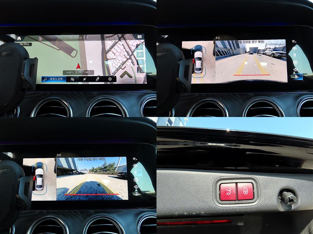 벤츠 E클래스(5세대) E350 4매틱 AMG 라인 - 이미지 8