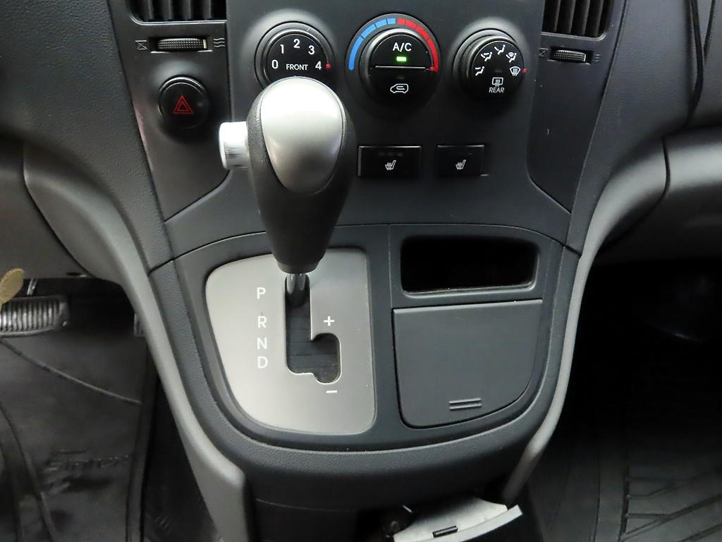 현대 그랜드스타렉스 냉동차