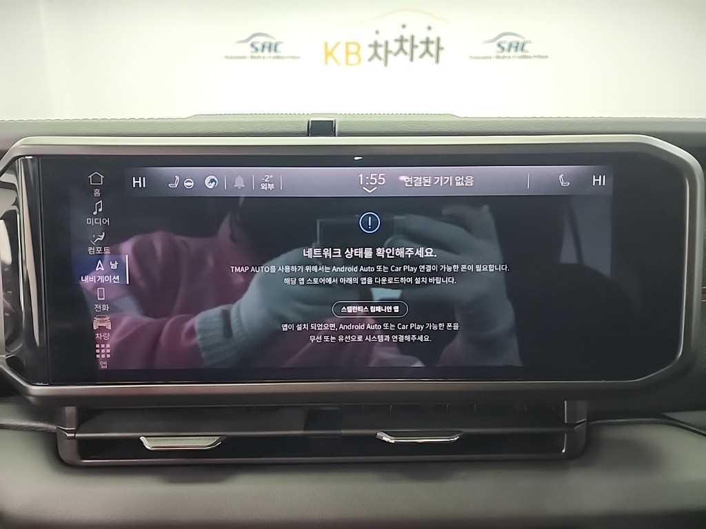 지프 랭글러(JL) 2.0 루비콘 4DR - 이미지 8