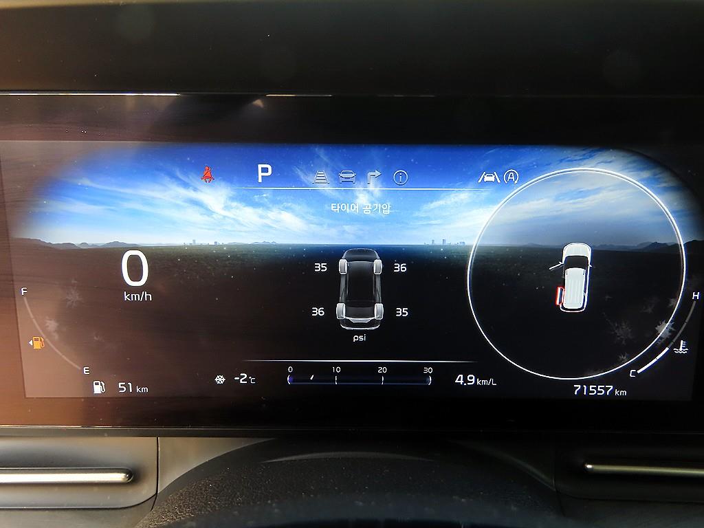 기아 신형 카니발(KA4) 9인승 디젤 시그니처 - 이미지 2