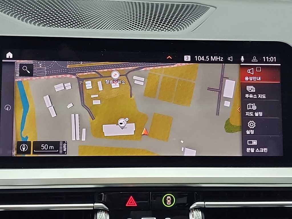 BMW 3시리즈(7세대) 320i - 이미지 9