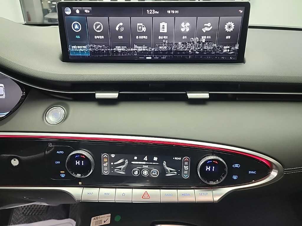 제네시스 GV70 2.5T 2WD 기본형 - 이미지 14