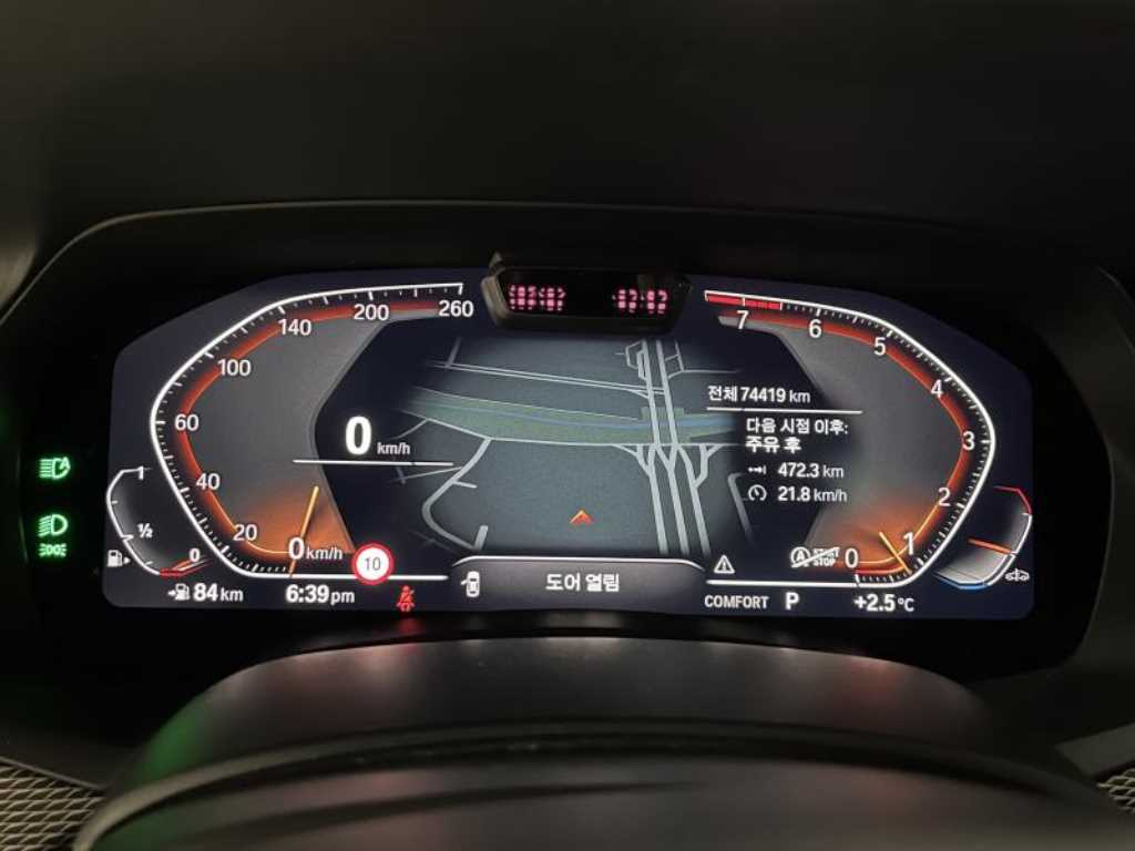 BMW X5(4세대) 40i xDrive M 스포츠팩 - 이미지 14