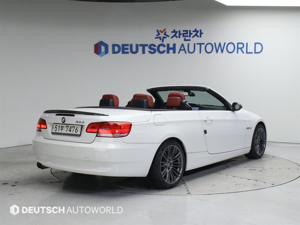 BMW 3시리즈(5세대) 컨버터블 328i - 이미지 7
