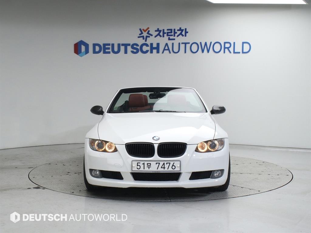 BMW 3시리즈(5세대) 컨버터블 328i - 이미지 10