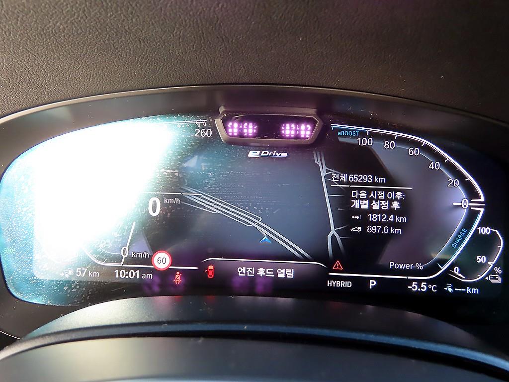 BMW 5시리즈(7세대) 530e M 스포츠팩 - 이미지 7