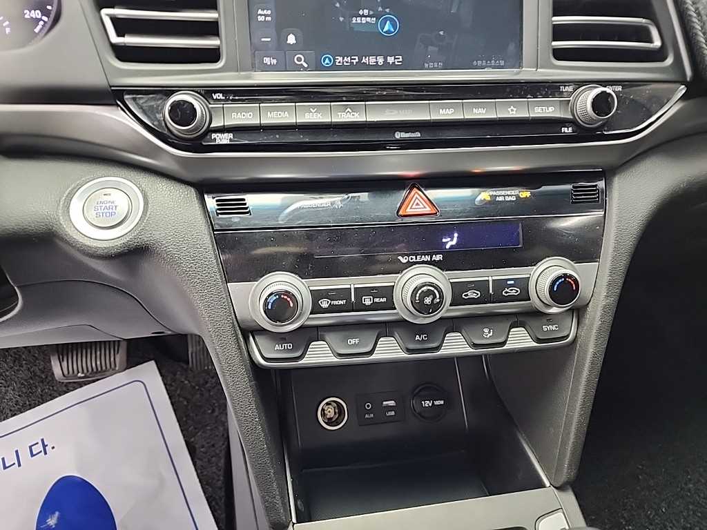 현대 더 뉴아반떼AD 1.6 가솔린 스마트 - 이미지 4