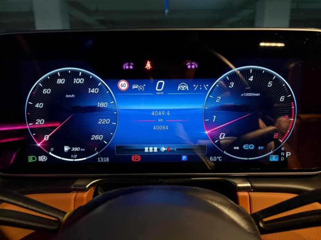 벤츠 S클래스(7세대) S450L 4매틱 - 이미지 17