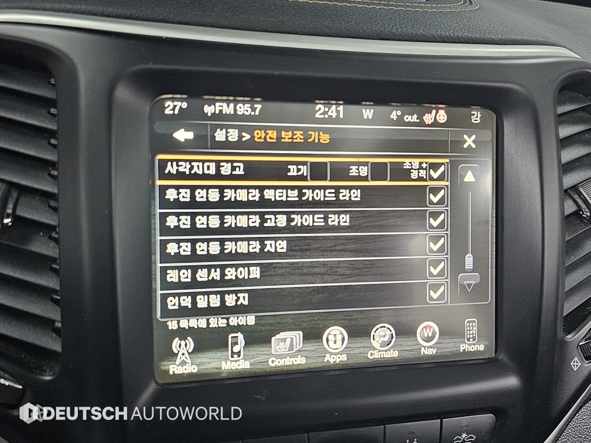 지프 체로키(KL) 2.2 CRD 4WD 리미티드 - 이미지 2