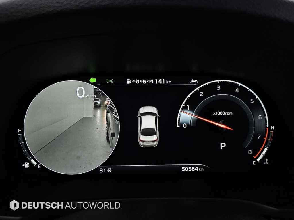기아 K7 프리미어 2.5 GDi X에디션 - 이미지 12