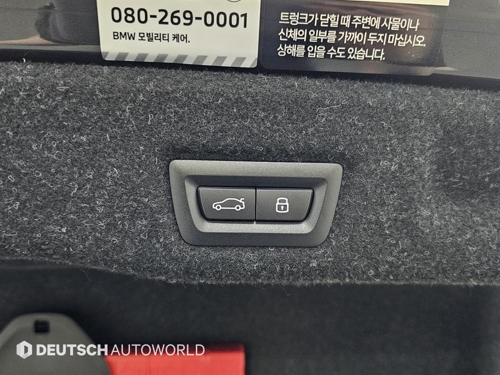 BMW 5시리즈(8세대) 530i xDrive M 스포츠 - 이미지 4