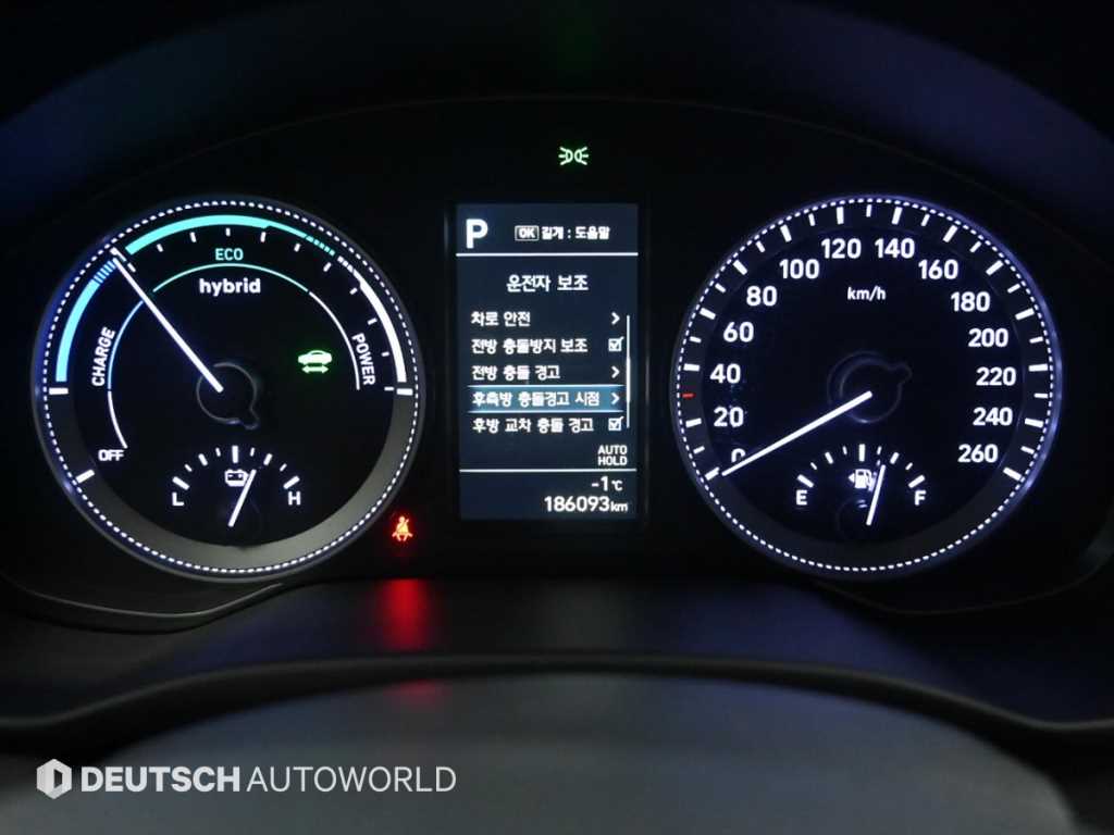 현대 그랜저IG 하이브리드 2.4 HEV 익스클루시브 스페셜 - 이미지 17
