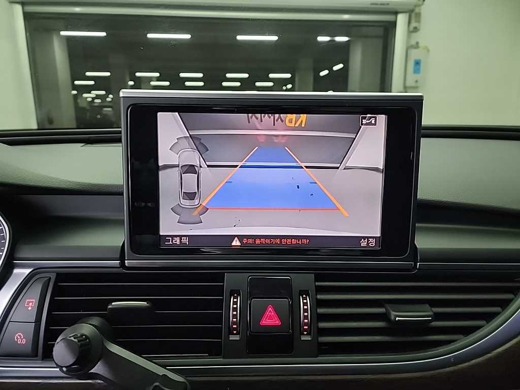 아우디 A6(4세대) 35 TDI 컴포트 - 이미지 4