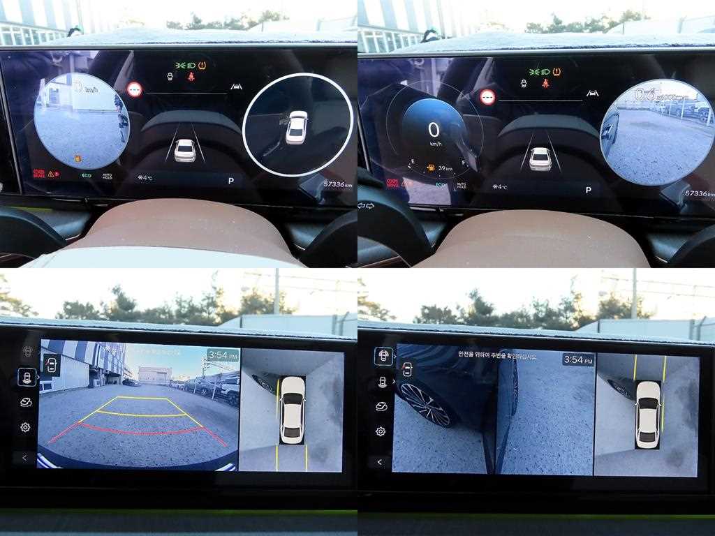현대 디 올뉴그랜저 가솔린 2.5 캘리그래피 - 이미지 10
