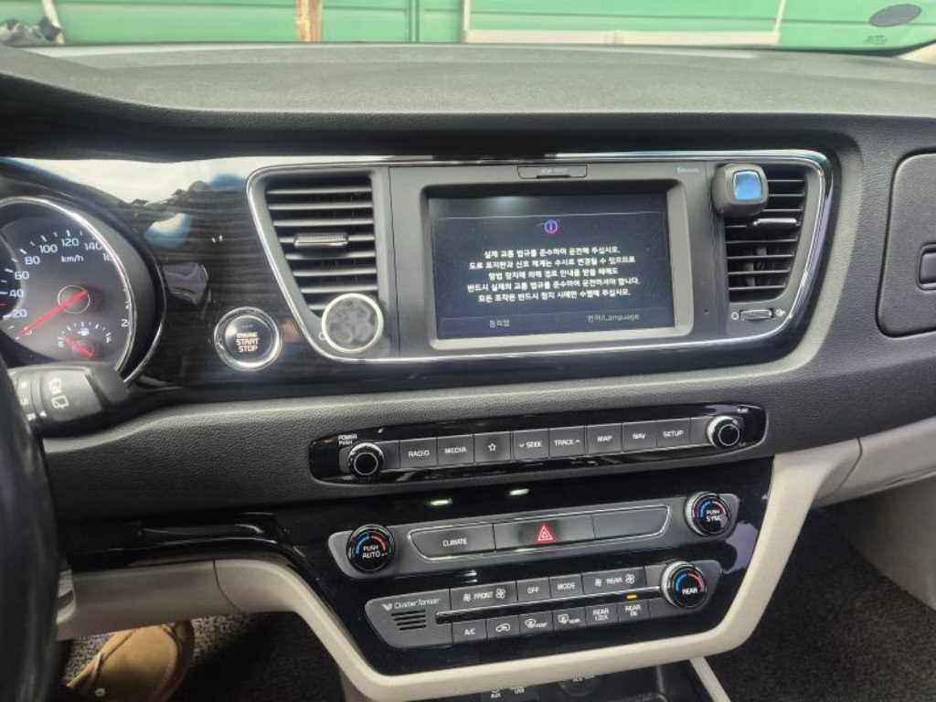 기아 더 뉴카니발 9인승 디젤 프레스티지 - 이미지 5