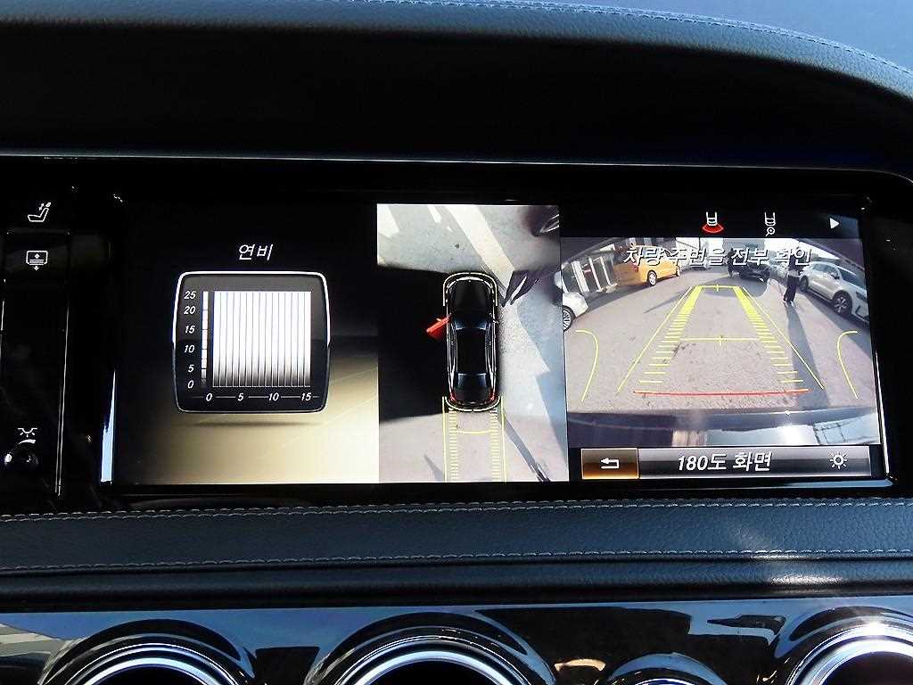벤츠 S클래스(6세대) S500L - 이미지 13