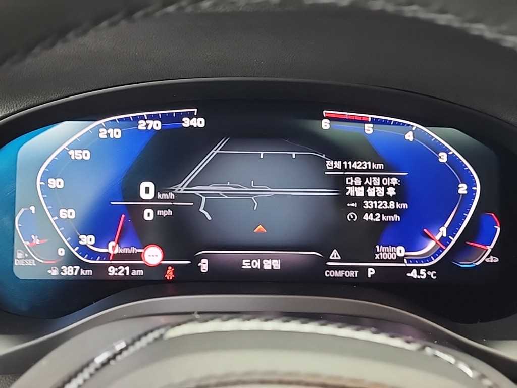 BMW X4(2세대) 20d xDrive M스포츠 - 이미지 7