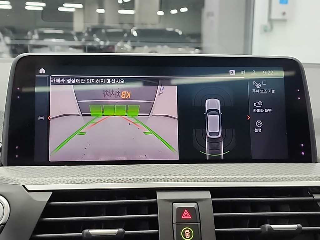 BMW X4(2세대) 20d xDrive M스포츠 - 이미지 11